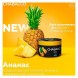 Смесь Chabacco MEDIUM - Pineapple (Ананас, 40 грамм) купить в Иркутске