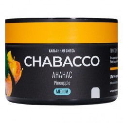 Смесь Chabacco MEDIUM - Pineapple (Ананас, 40 грамм)