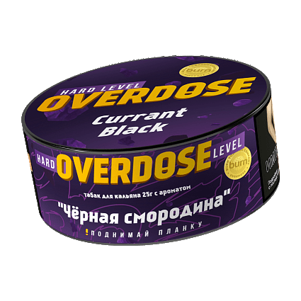 Табак Overdose - Currant Black (Чёрная Смородина, 25 грамм) купить в Иркутске
