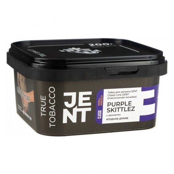 Табак Jent - Purple Skittlez (Ягодное Драже, 200 грамм) купить в Иркутске