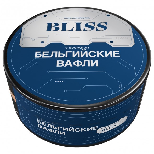 Табак Bliss - Бельгийские Вафли (100 грамм) купить в Иркутске
