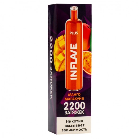 INFLAVE PLUS - Манго Маракуйя (2200 затяжек) купить в Иркутске