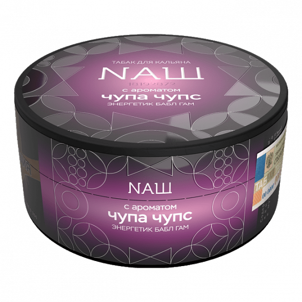 Табак NАШ HARD - Чупа Чупс (100 грамм) купить в Иркутске