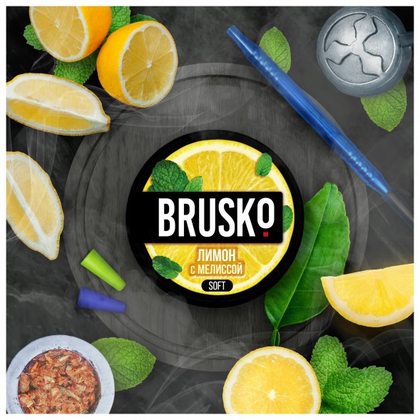 Смесь Brusko Medium - Лимон с Мелиссой (50 грамм) купить в Иркутске