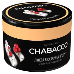 Смесь Chabacco MEDIUM - Cranberries in Sugar (Клюква в Сахарной Пудре, 50 грамм)