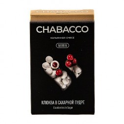 Смесь Chabacco MEDIUM - Cranberries in Sugar (Клюква в Сахарной Пудре, 50 грамм)
