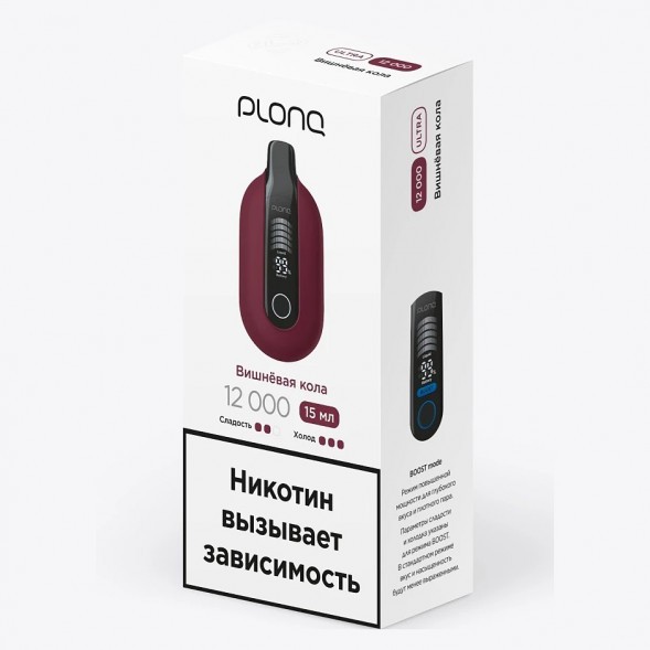 PLONQ ULTRA - Вишнёвая Кола (12000 затяжек) купить в Иркутске