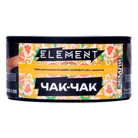 Табак Element Земля - Chak-Chak NEW (Чак-Чак, 25 грамм) купить в Иркутске
