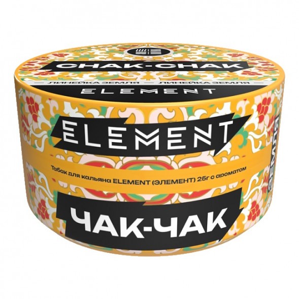 Табак Element Земля - Chak-Chak NEW (Чак-Чак, 25 грамм) купить в Иркутске