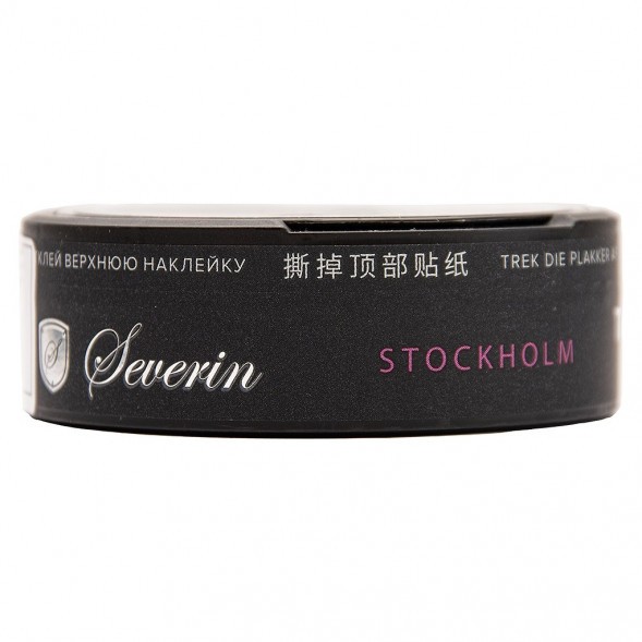 Табак жевательный SEVERIN - TOURIST ARCTIC MINT SLIM купить в Иркутске