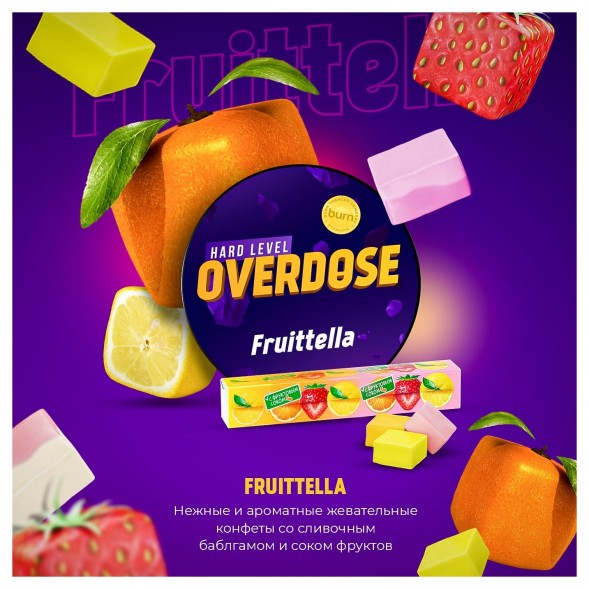 Табак Overdose - Fruttella (Фруктовая Конфета, 200 грамм) купить в Иркутске