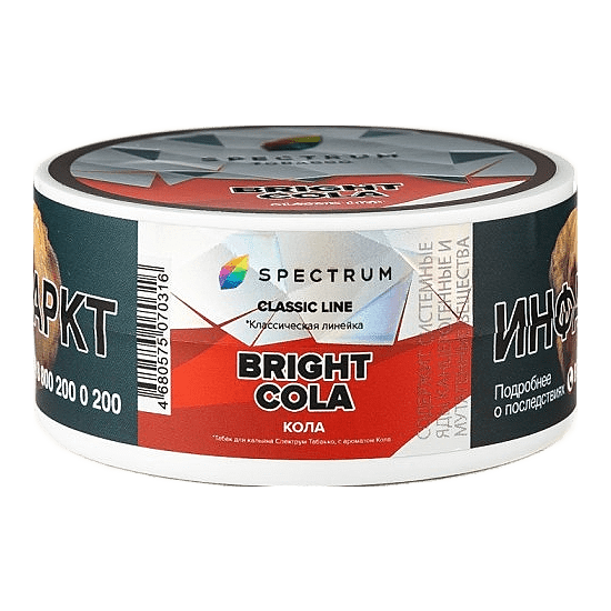 Табак Spectrum - Bright Cola (Кола, 25 грамм) купить в Иркутске