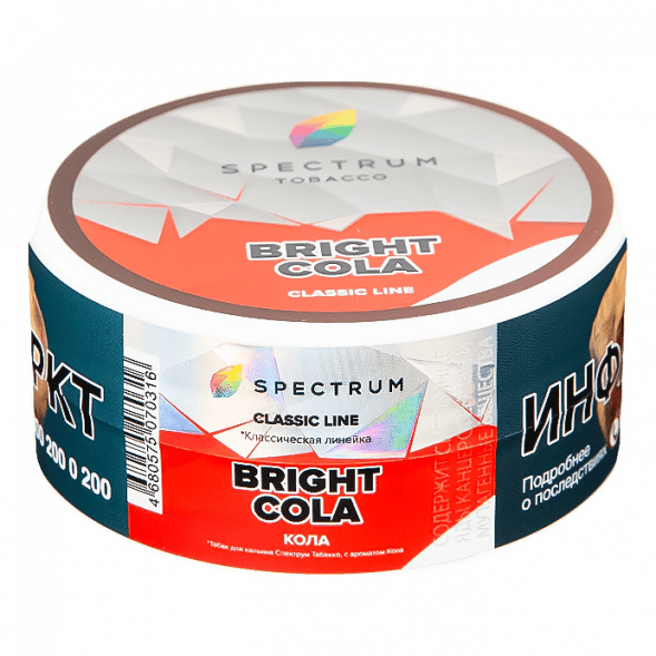 Табак Spectrum - Bright Cola (Кола, 25 грамм) купить в Иркутске