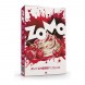 Табак Zomo - Cherream (Чериэм, 50 грамм) купить в Иркутске