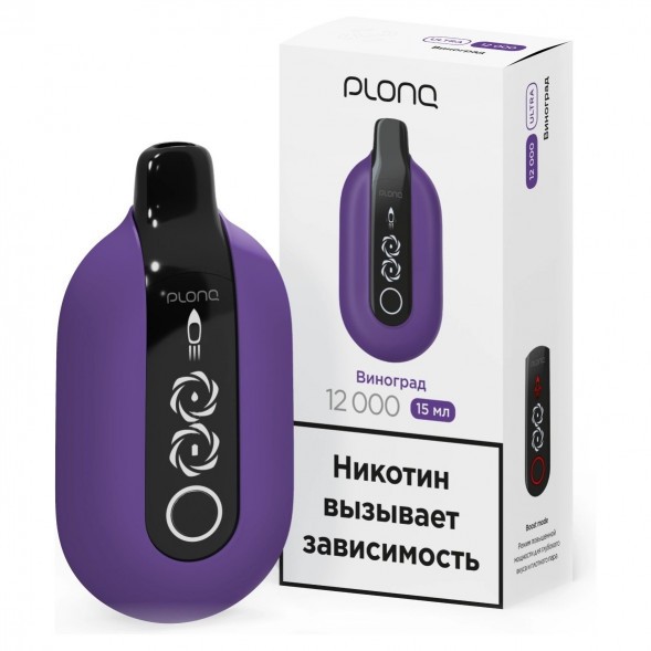 PLONQ ULTRA - Виноград (12000 затяжек) купить в Иркутске