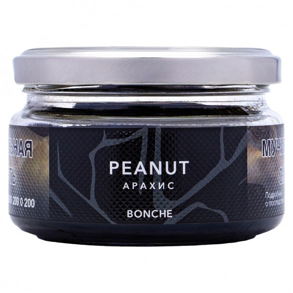 Табак Bonche - Peanut (Арахис, 120 грамм) купить в Иркутске