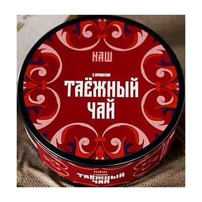 Табак NАШ HARD - Таёжный Чай (20 грамм) купить в Иркутске