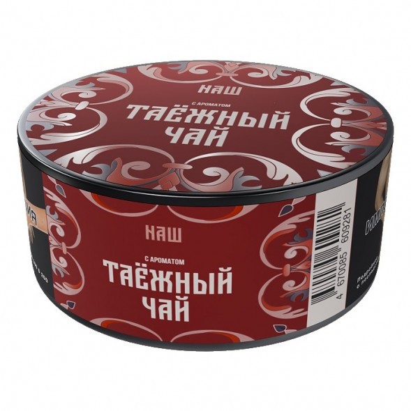 Табак NАШ HARD - Таёжный Чай (20 грамм) купить в Иркутске