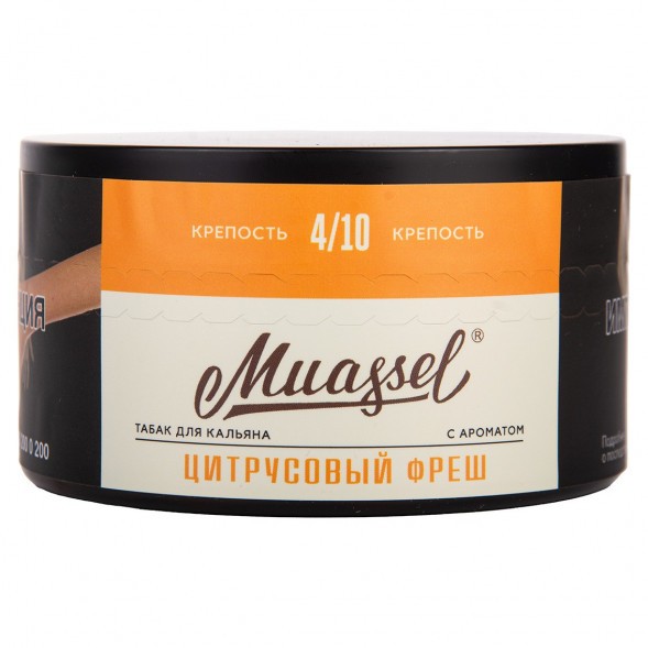 Табак Muassel Medium - Цитрусовый Фреш (200 грамм) купить в Иркутске
