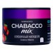 Смесь Chabacco MIX MEDIUM - Strawberry Milkshake (Клубничный Милкшейк, 40 грамм) купить в Иркутске