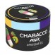 Смесь Chabacco MIX MEDIUM - Fruit Ice (Фруктовый Лёд, 40 грамм) купить в Иркутске