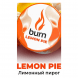 Табак Burn - Lemon Pie (Лимонный Пирог, 200 грамм) купить в Иркутске