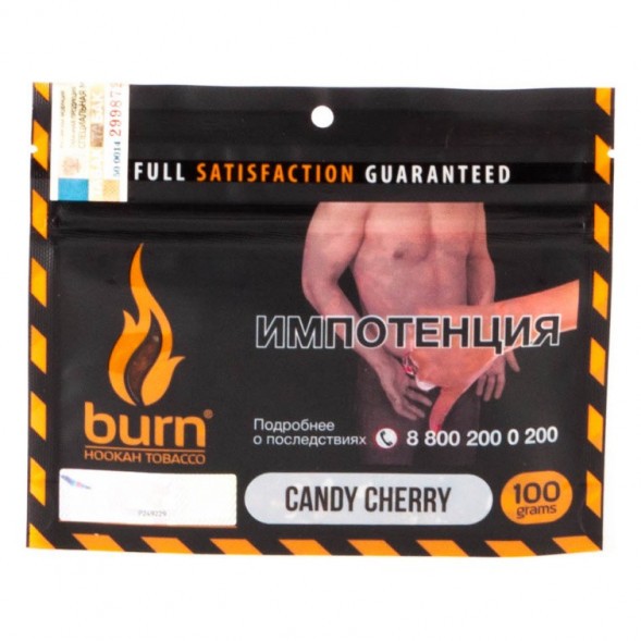 Табак Burn - Candy Cherry (Вишневая Конфета, 100 грамм) купить в Иркутске