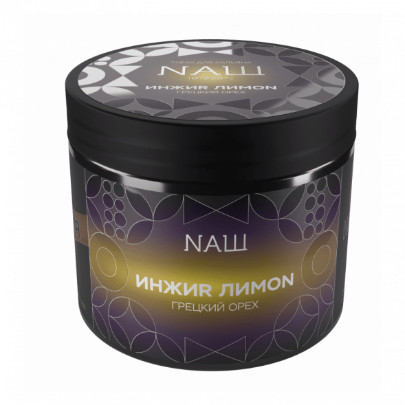 Табак NАШ HARD - Инжир Лимон Грецкий Орех (200 грамм) купить в Иркутске