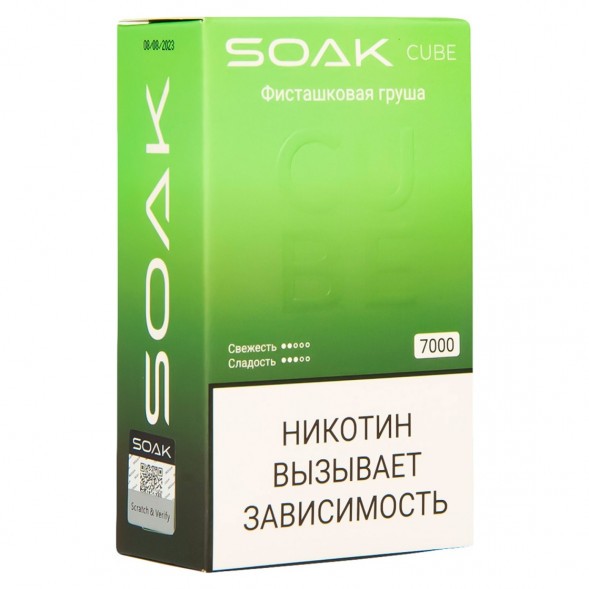 SOAK CUBE - Фисташковая Груша (7000 затяжек) купить в Иркутске