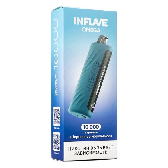 INFLAVE OMEGA - Черничное Мороженое (Blueberry Ice Cream, 10000 затяжек) купить в Иркутске