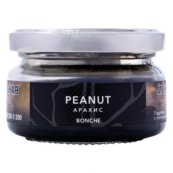 Табак Bonche - Peanut (Арахис, 60 грамм) купить в Иркутске