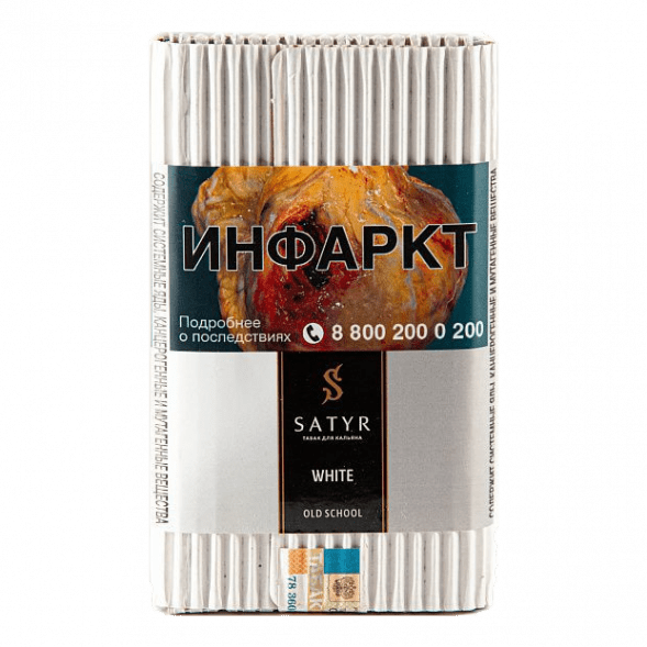 Табак Satyr - White (Белый, 100 грамм) купить в Иркутске