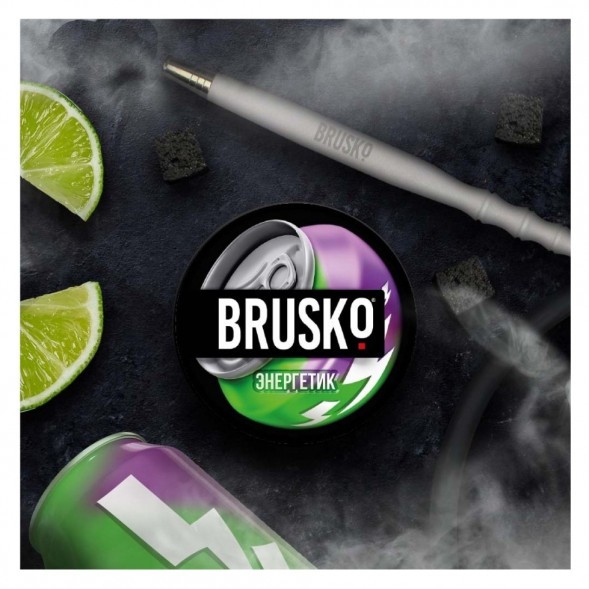 Смесь Brusko Zero - Энергетик (250 грамм) купить в Иркутске
