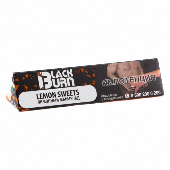 Табак BlackBurn - Lemon Sweets (Лимонный Мармелад, 25 грамм) купить в Иркутске