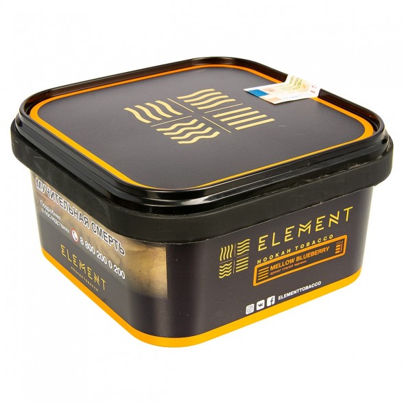 Табак Element Земля - Mellow Blueberry (Спелая Черника, 200 грамм) купить в Иркутске