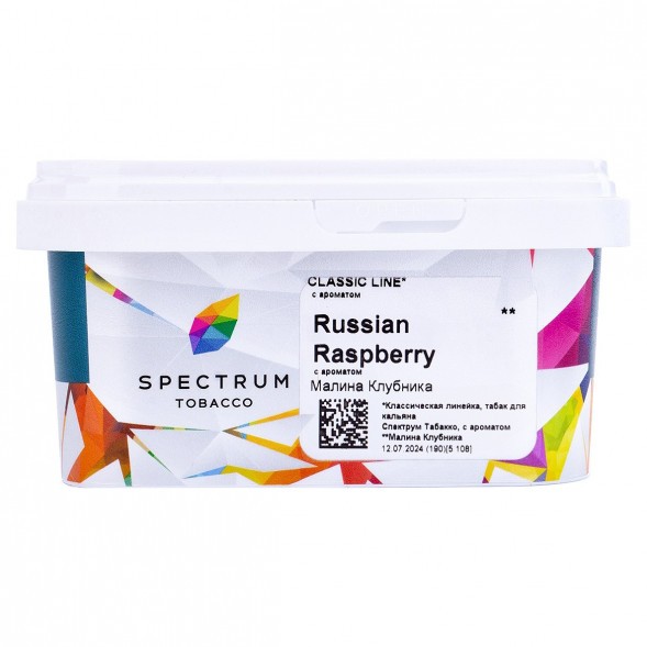 Табак Spectrum - Russian Raspberry (Малина Клубника, 200 грамм) купить в Иркутске