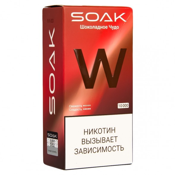 SOAK W - Шоколадное Чудо (10000 затяжек) купить в Иркутске