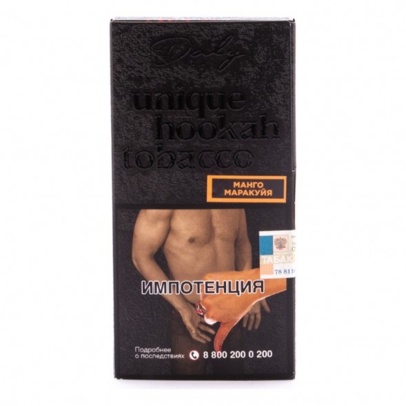 Табак Daly Code - Манго маракуйя (100 грамм) купить в Иркутске