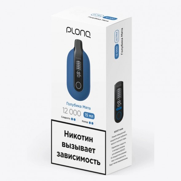 PLONQ ULTRA - Голубика Мята (12000 затяжек) купить в Иркутске