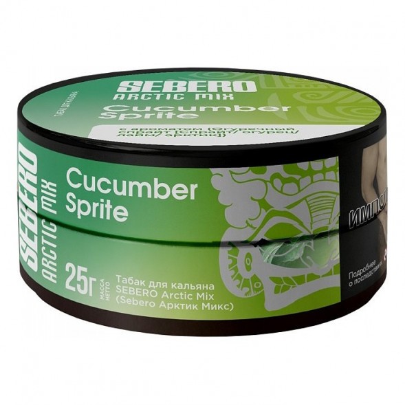 Табак Sebero Arctic Mix - Cucumber Sprite (Огуречный Спрайт, 25 грамм) купить в Иркутске