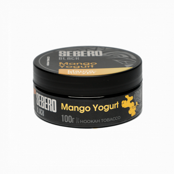 Табак Sebero Black - Mango Yogurt (Манговый Йогурт, 100 грамм) купить в Иркутске