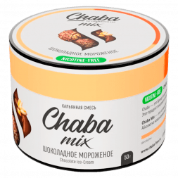 Смесь Chaba Mix - Chocolate Ice-cream (Шоколадное Мороженое, 50 грамм)