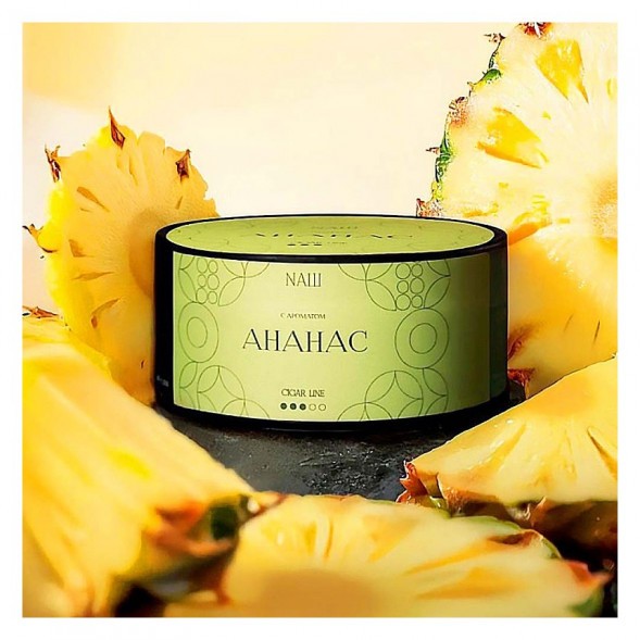 Табак NАШ CIGAR - Ананас (30 грамм) купить в Иркутске