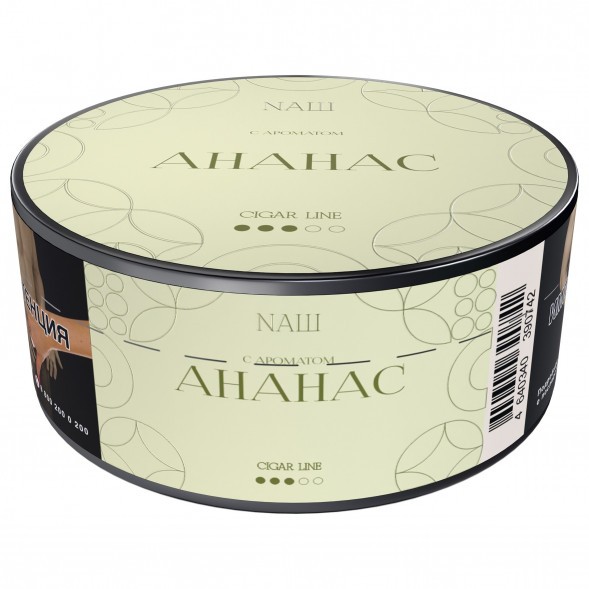 Табак NАШ CIGAR - Ананас (30 грамм) купить в Иркутске
