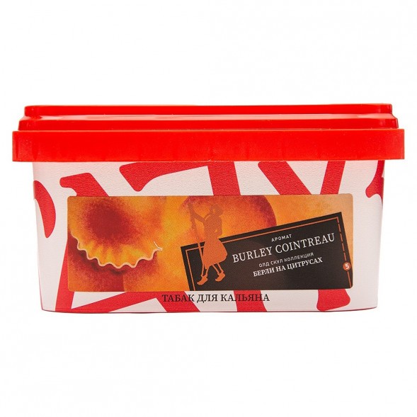 Табак Satyr - Burley Cointreau (Бёрли Куантро, 200 грамм) купить в Иркутске