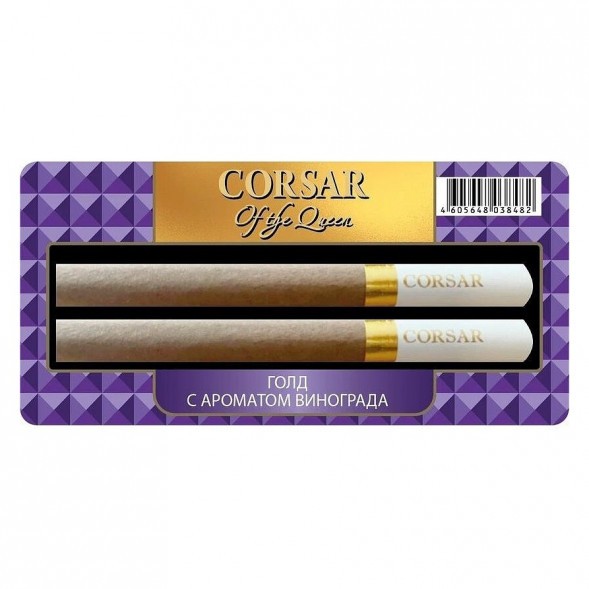 Сигариллы Corsar of the Queen - Gold (Виноград) (20 штук) купить в Иркутске