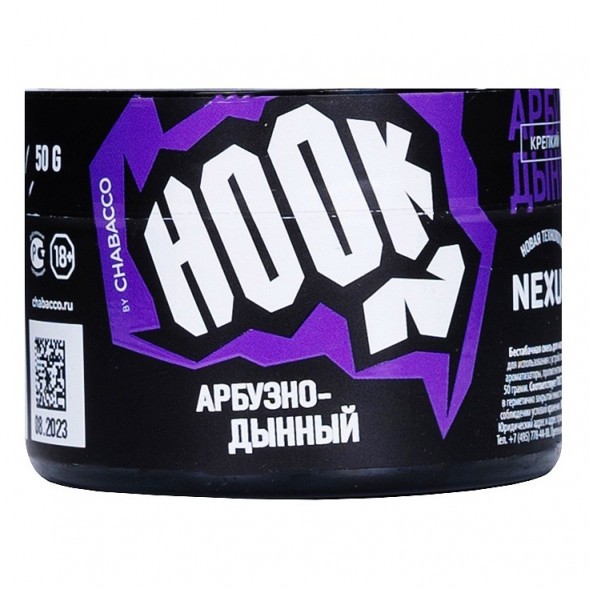 Смесь Hook - Арбузно-Дынный (50 грамм) купить в Иркутске