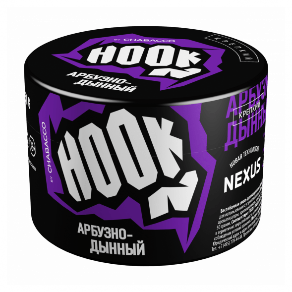 Смесь Hook - Арбузно-Дынный (50 грамм) купить в Иркутске