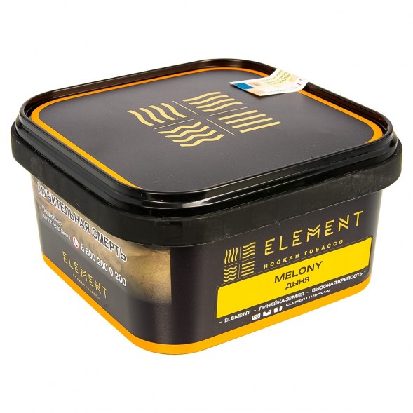 Табак Element Земля - Melony (Мелони, 200 грамм) купить в Иркутске