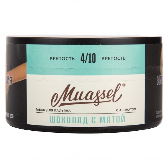 Табак Muassel Medium - Шоколад с Мятой (200 грамм) купить в Иркутске